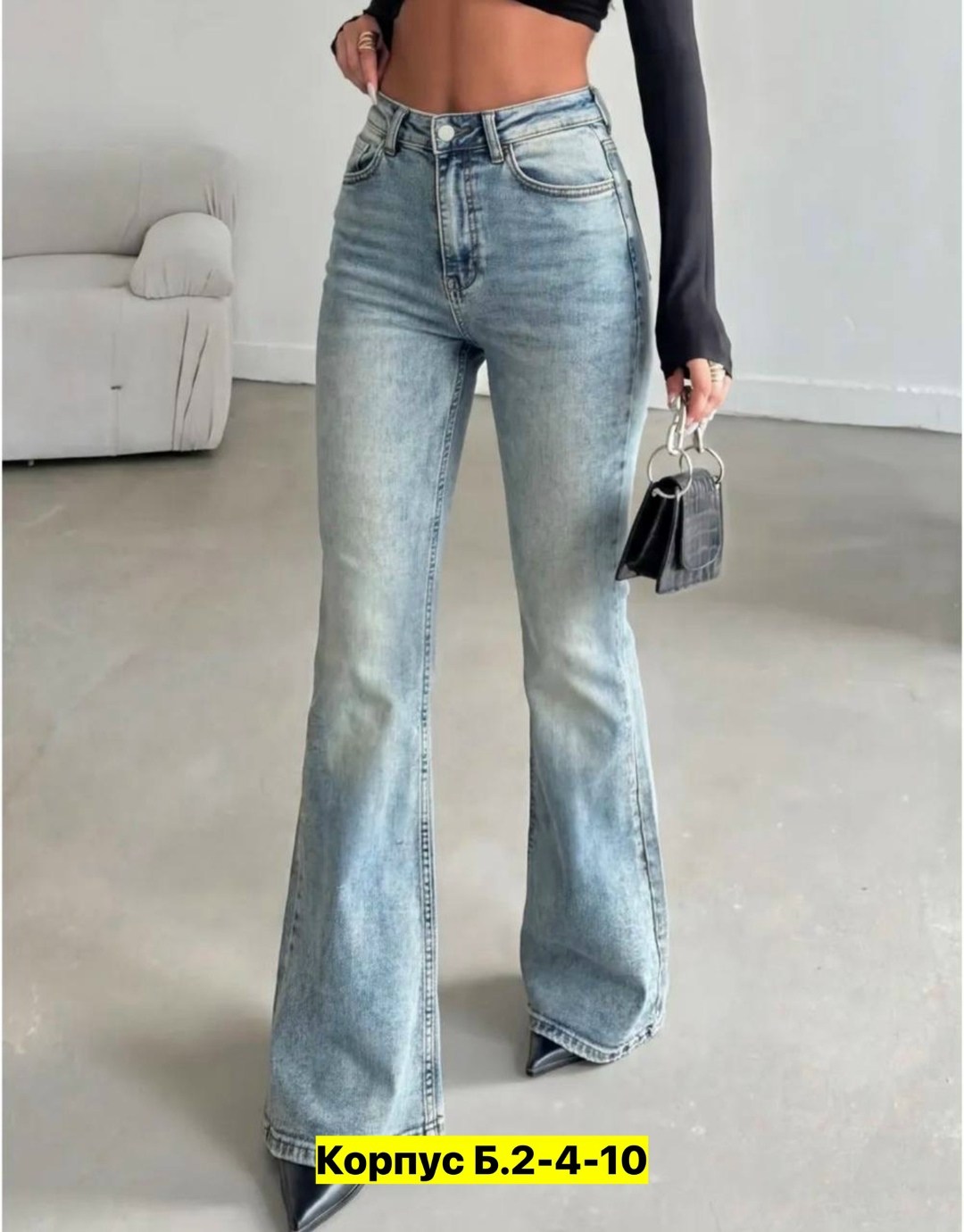 джинсы женские клёш,женские джинсы,джинсы клеш от колена,джинсы клёш,джинсы клеш с высокой посадкой glanada