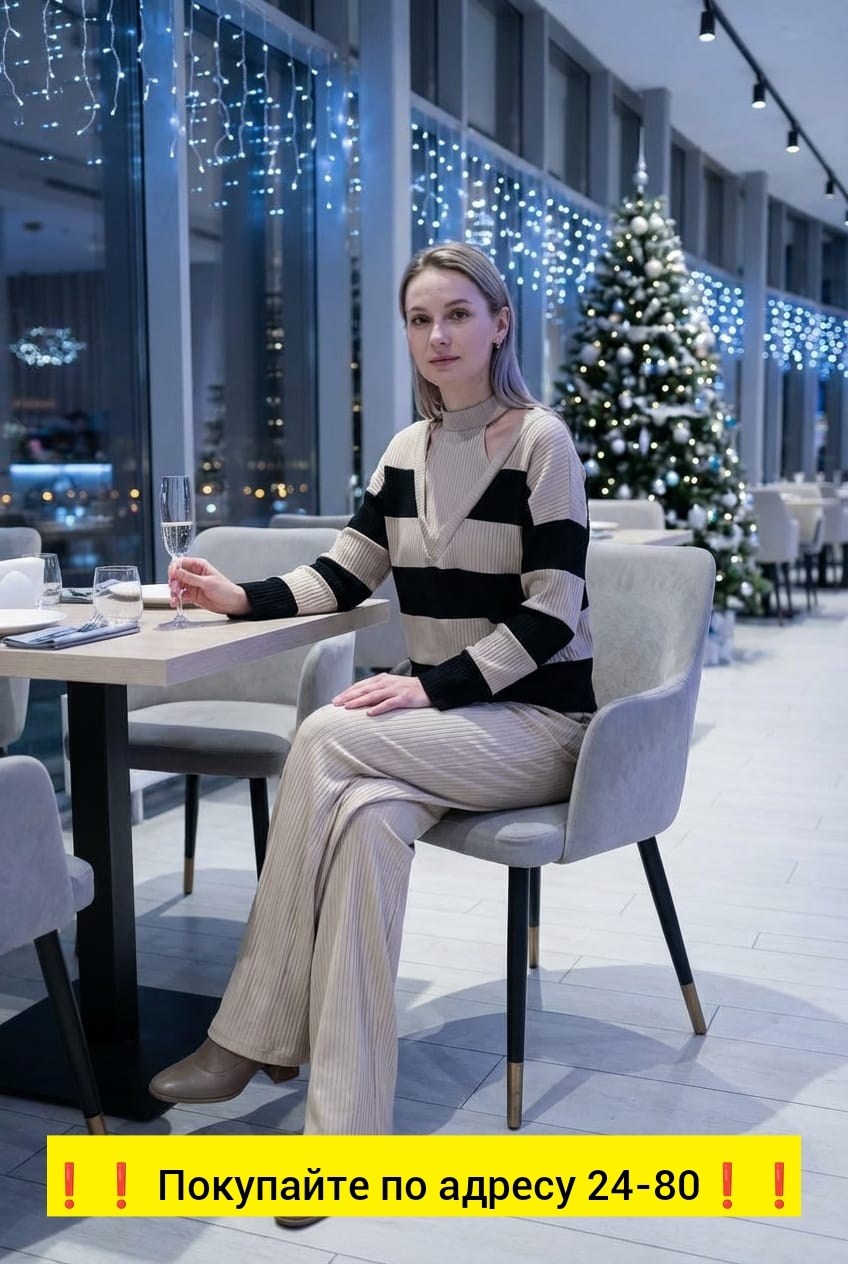 джемпер,джемпера женские,мода стиль,одежда стильная,женские свитера