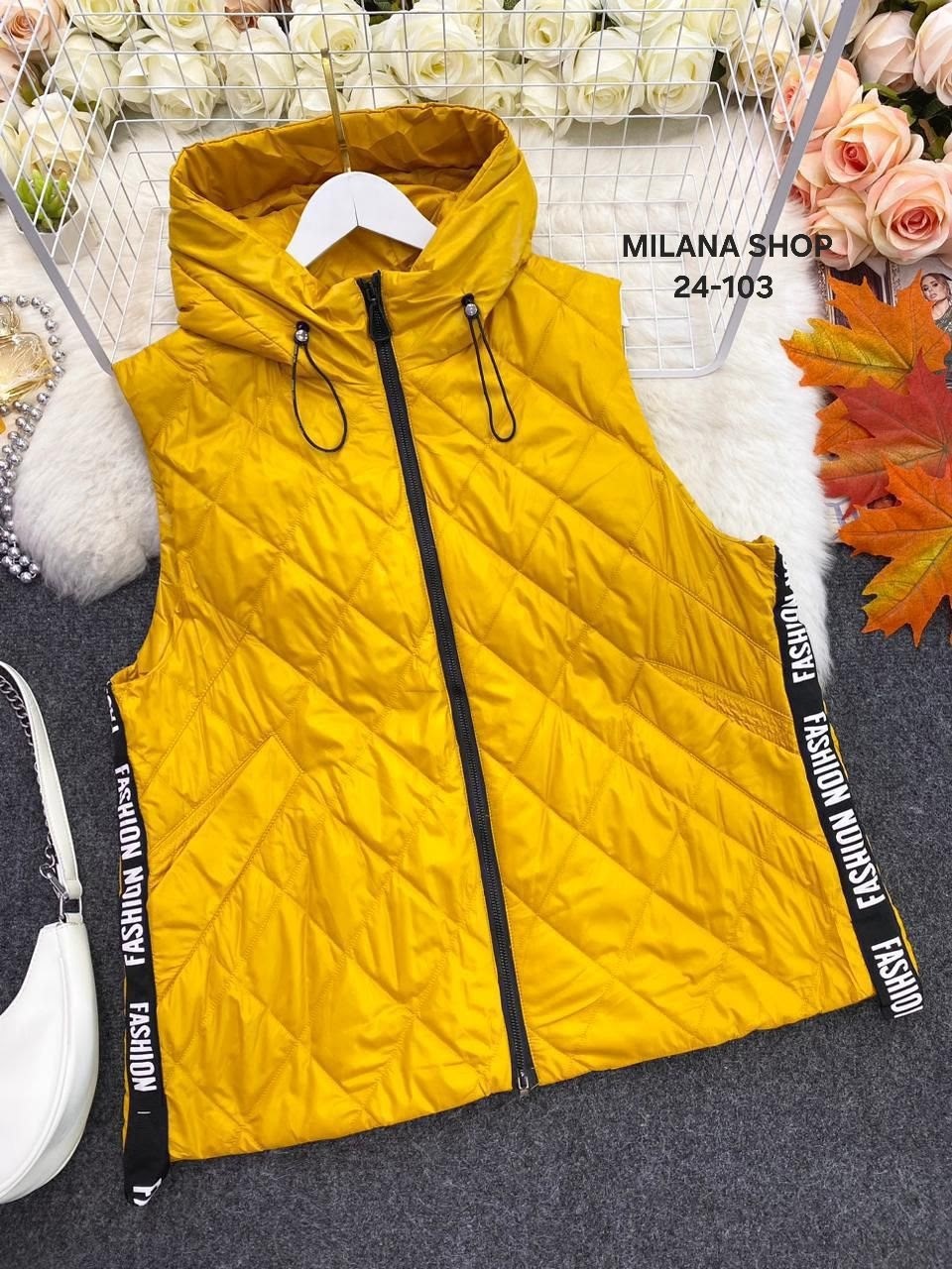 жилетка женская,жилетка на синтепоне,жилетка,жилетка детская,жилет на синтепоне