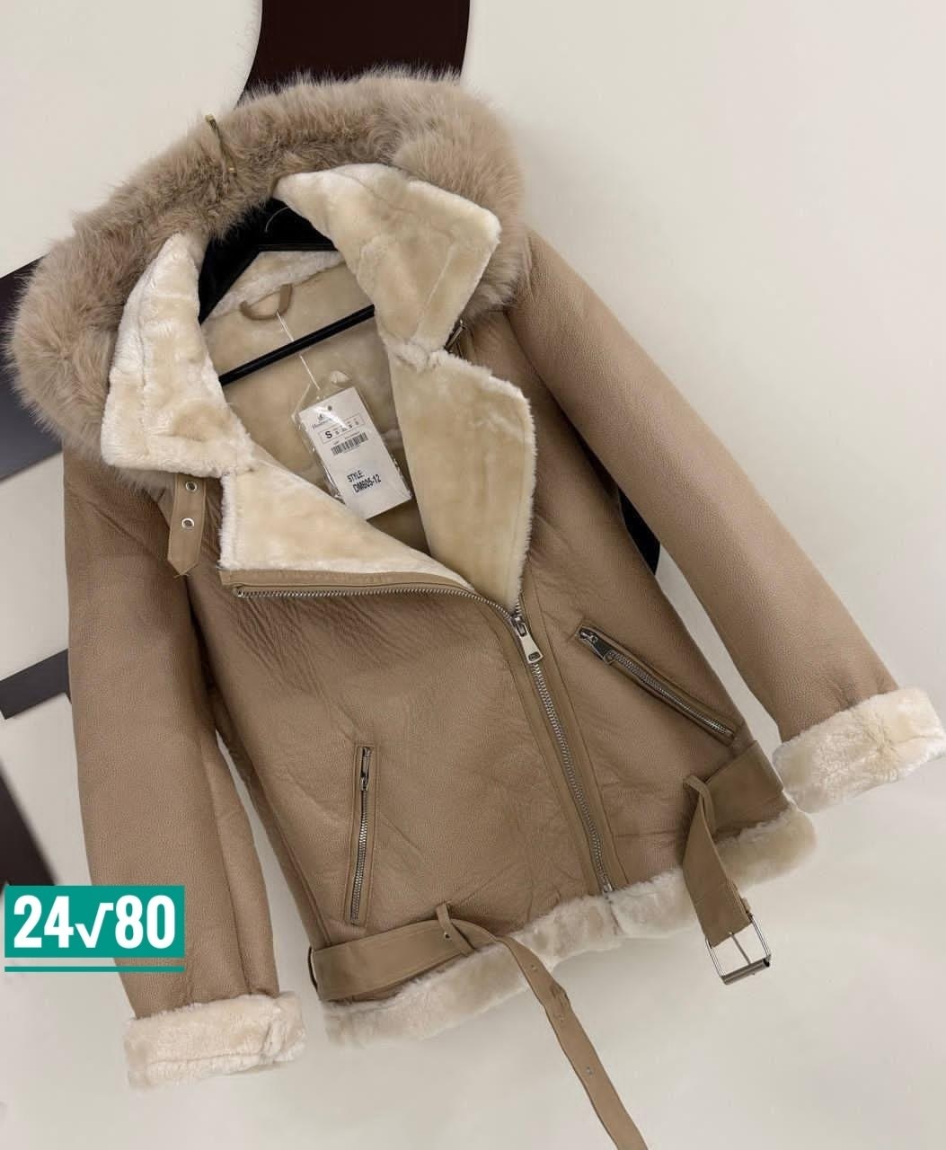 женская дубленка,дубленка,дубленка авиатор женская,короткие дубленки,модные дубленки