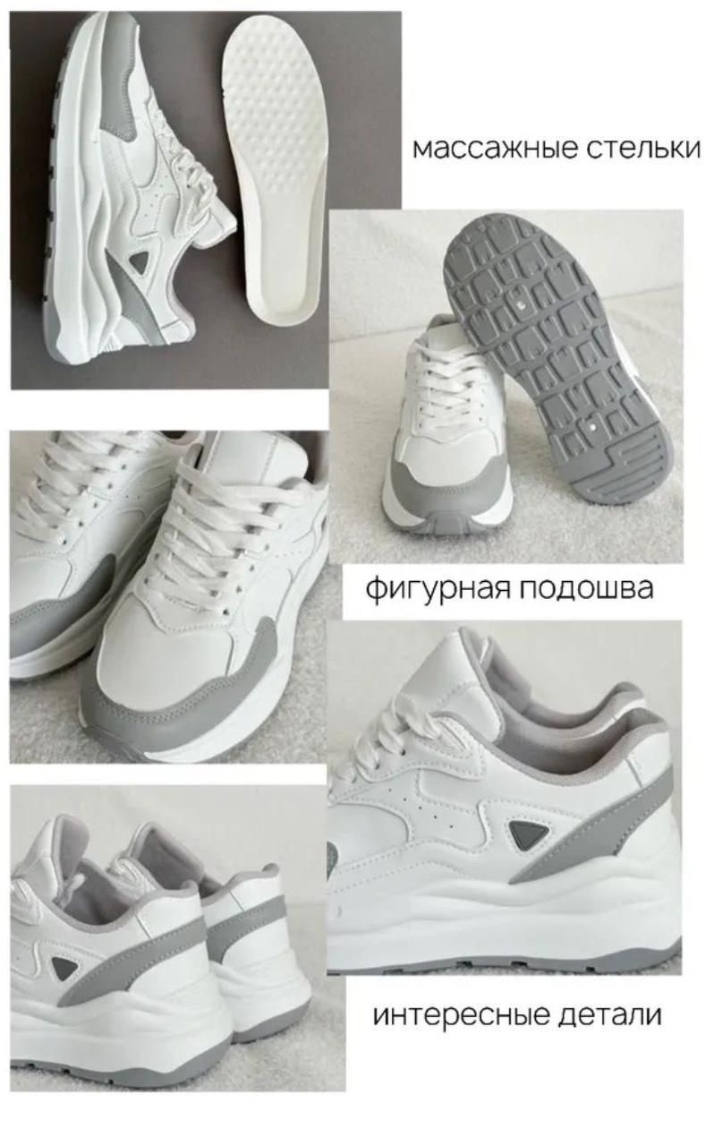 кроссовки женскиe,кроссовки,кроссовки для женщин,кроссовки весенний,кроссовка