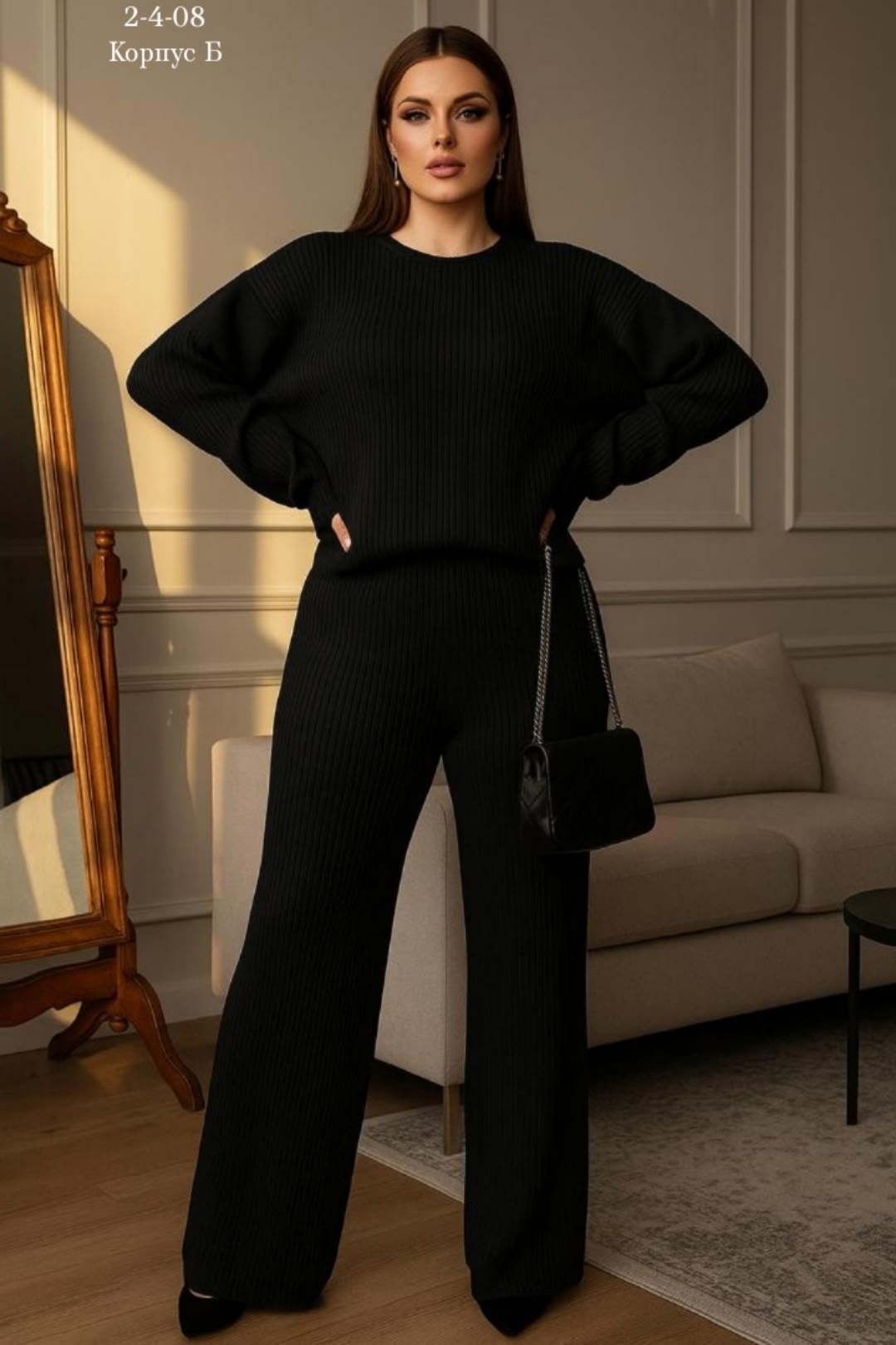 женский костюм лапша,костюм трикотажный,теплый костюм,женские костюмы тёплые,костюм лапша