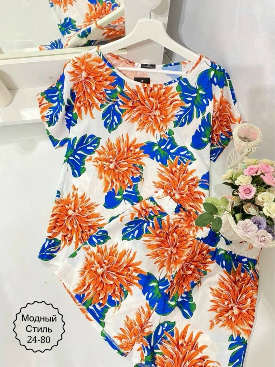 летние костюмы,женские летние костюмы, ,женские костюмы,модная