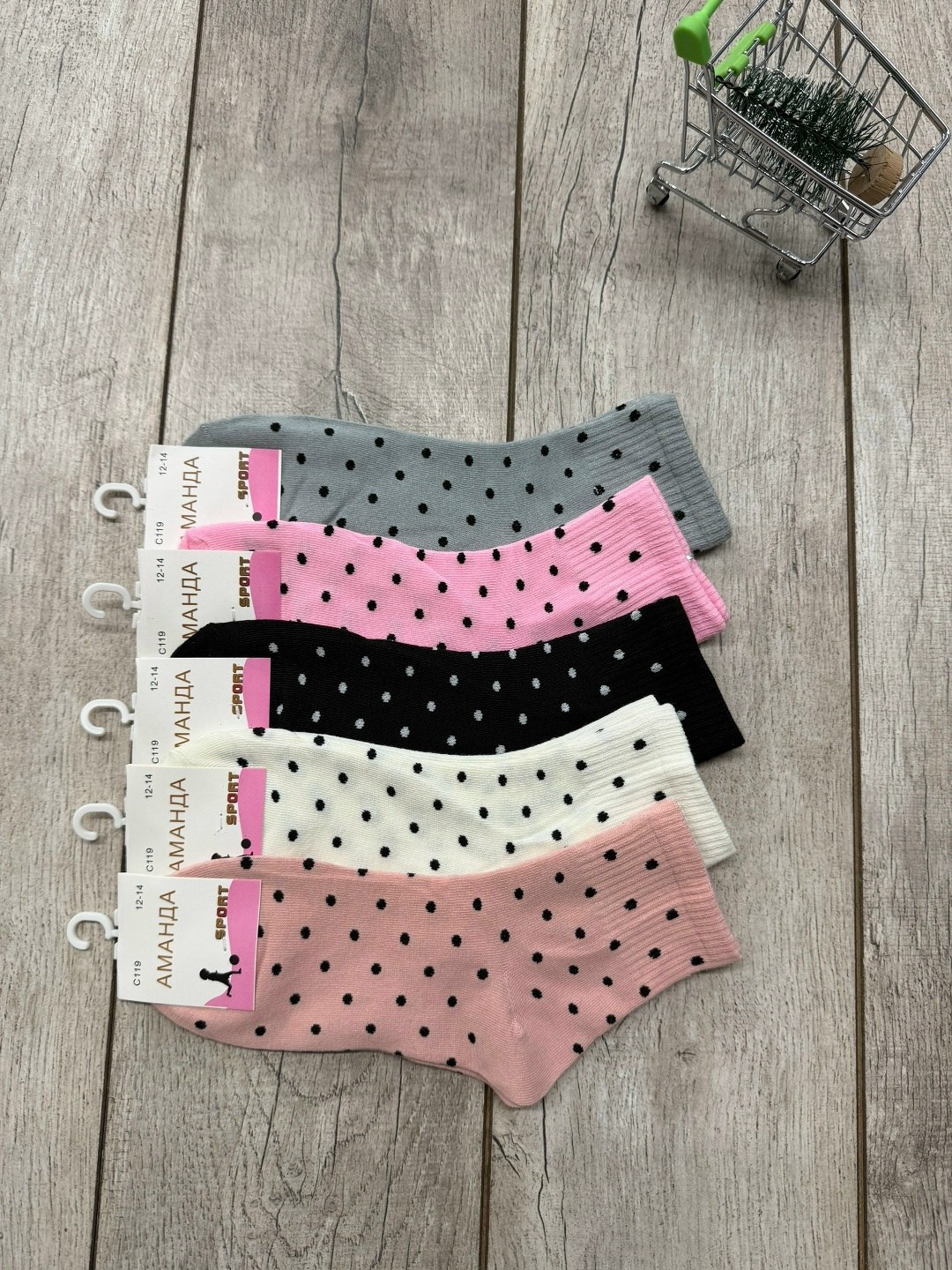 носки женские 10 пар,комплект носки женские,женские носки,носки женские набор,носки