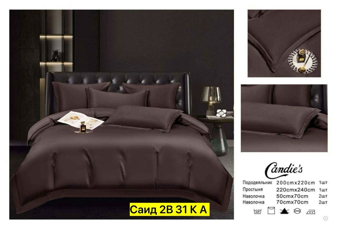 комплект постельного белья сатин-жатка mency,комплект постельного белья,постельное белье mency сатин жатка "коричневый",комплект постельного белья mency,постельное белье евро комплект