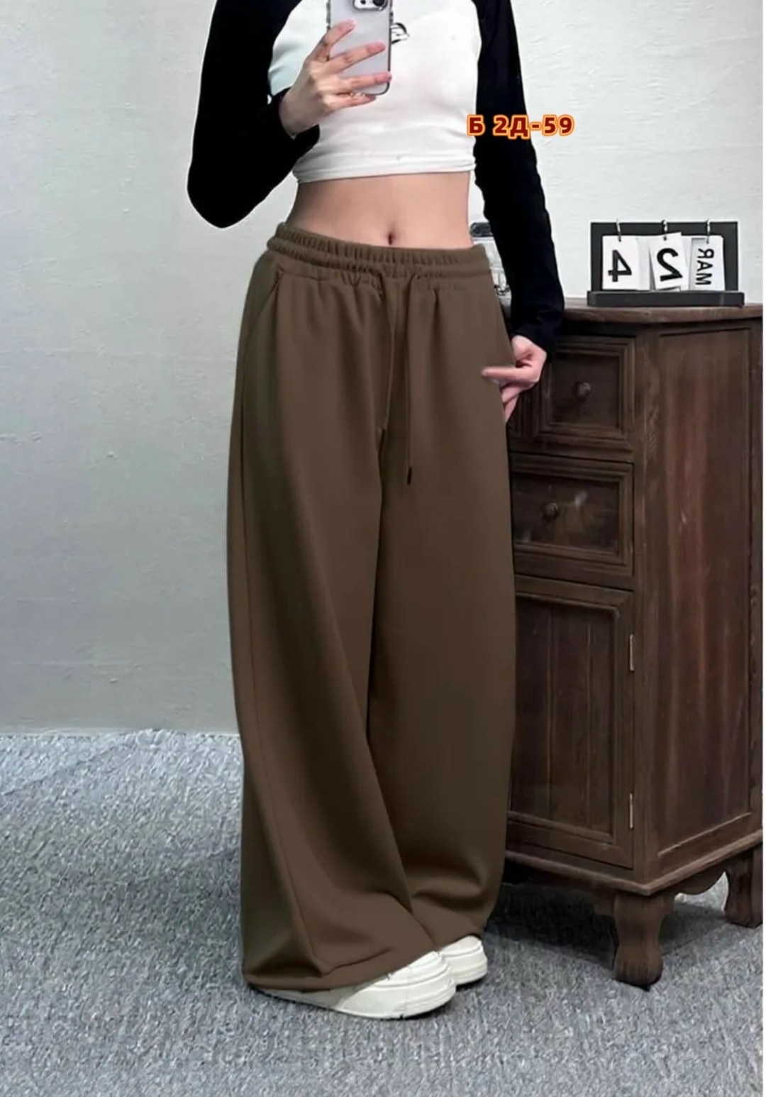 широкие спортивные штаны,спортивные штаны женские широкие,спортивные штаны женские,штаны спортивные,широкие штаны женские