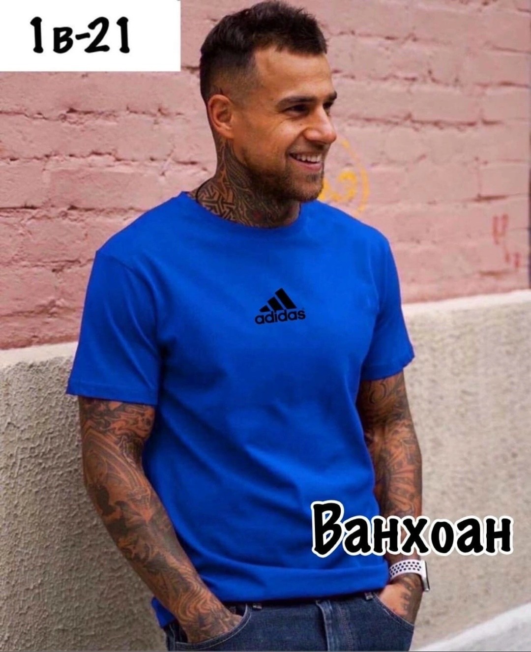 мужские футболки,футболки для мужчин,футболка,футболка мужская базовая,мужские футболки