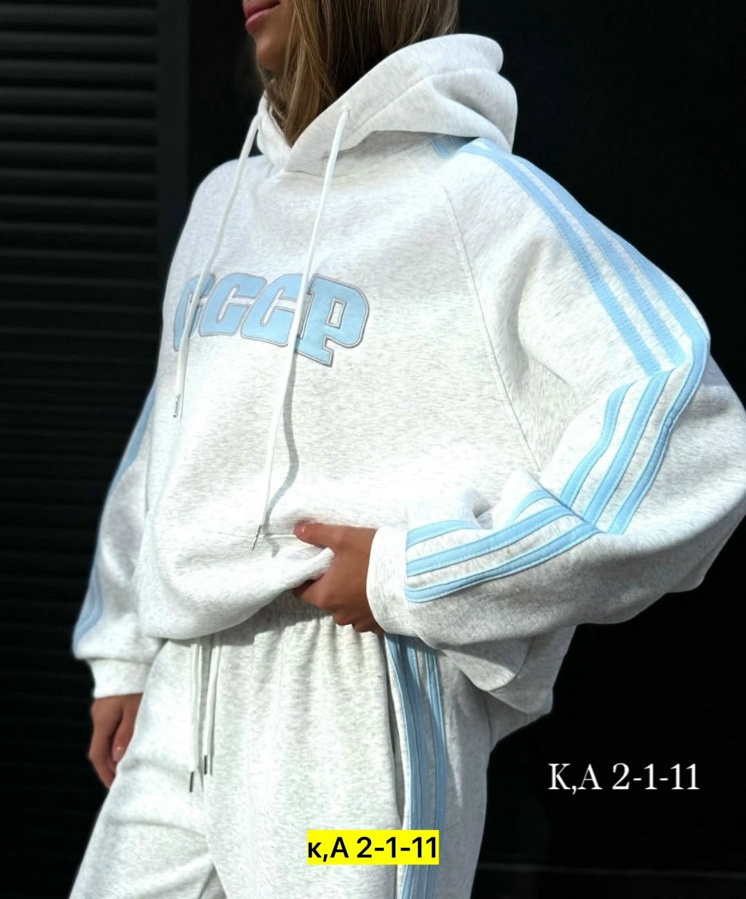 женская спортивная одежда,спортивные костюмы женские,костюм спортивный теплый,спортивный костюм,cпортивный костюм женский теплый