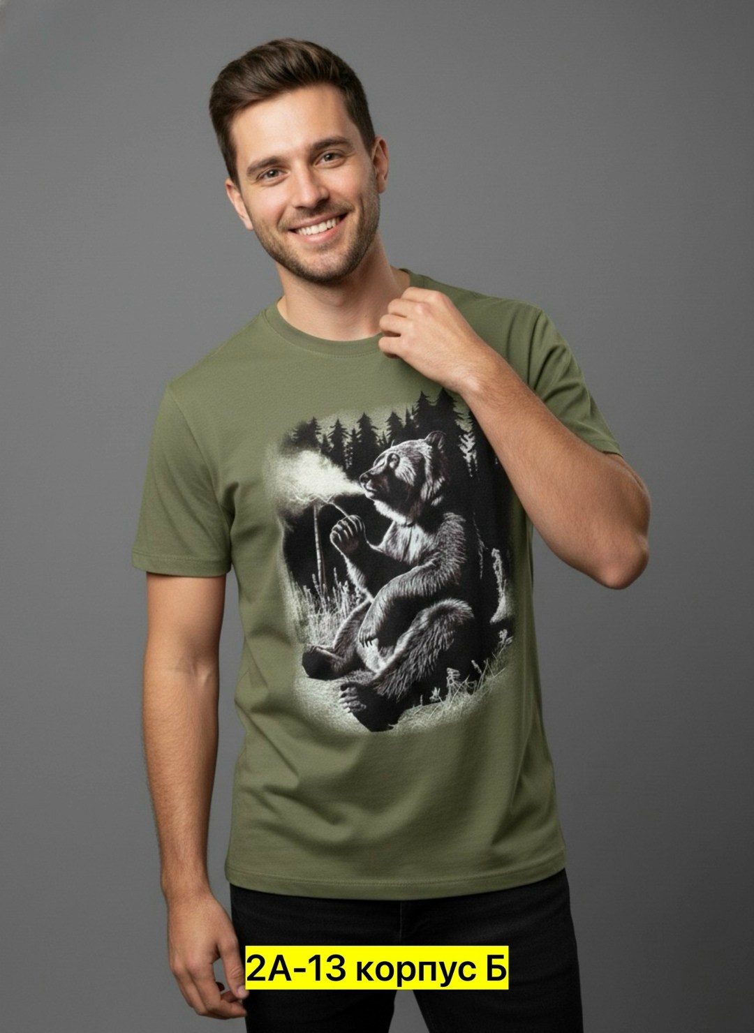 футболка мужская,футболки и майки,футболки для мужчин,футболка футболка мужская,футболки мужские с принтом