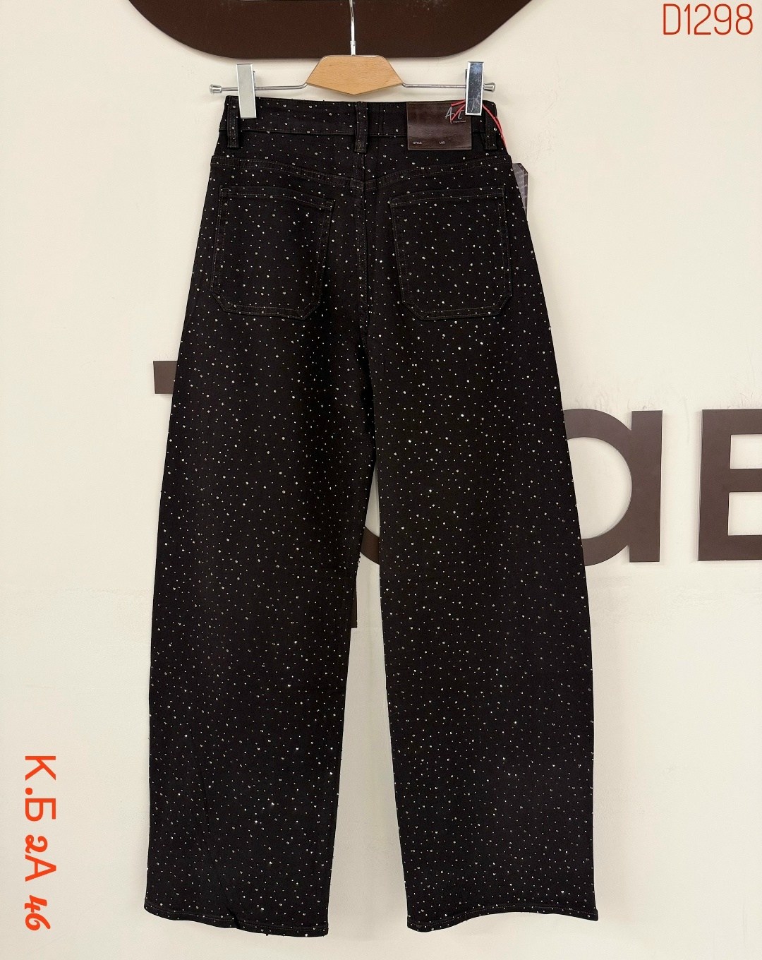 джинсы со стразами,штаны со стразами,женские джинсы со стразами,брюки со стразами,джинсы клеш со стразами h&a collection