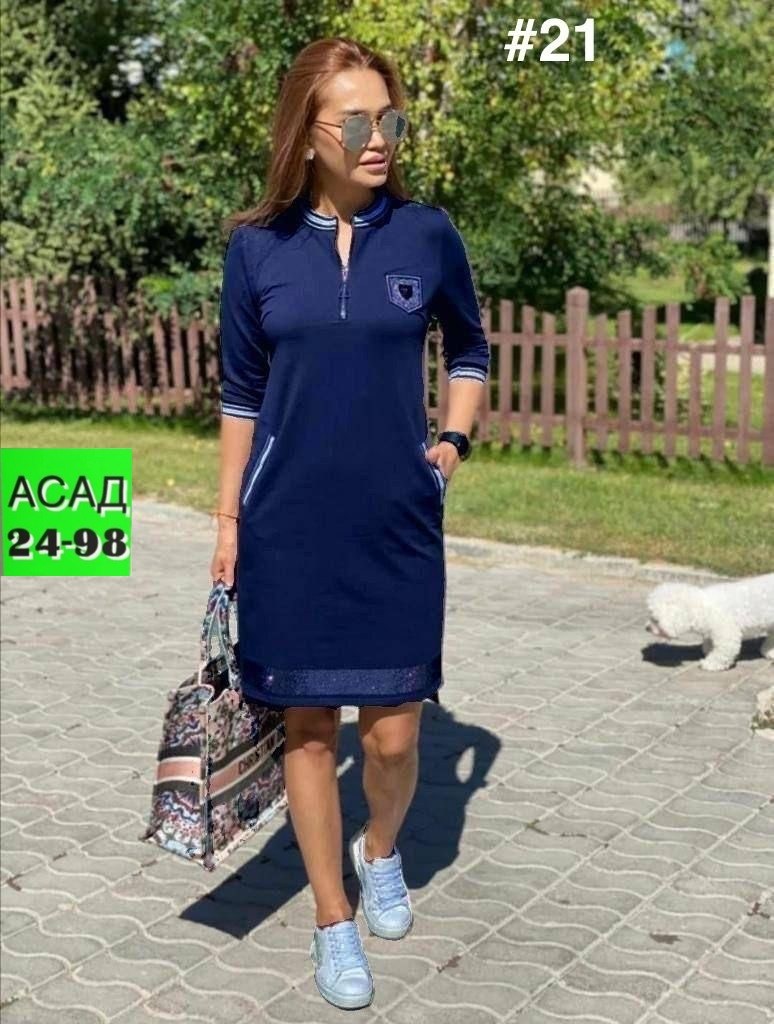 платье женские,платье женские спортивное,спортивное платье,стильное платье,трикотажное платье