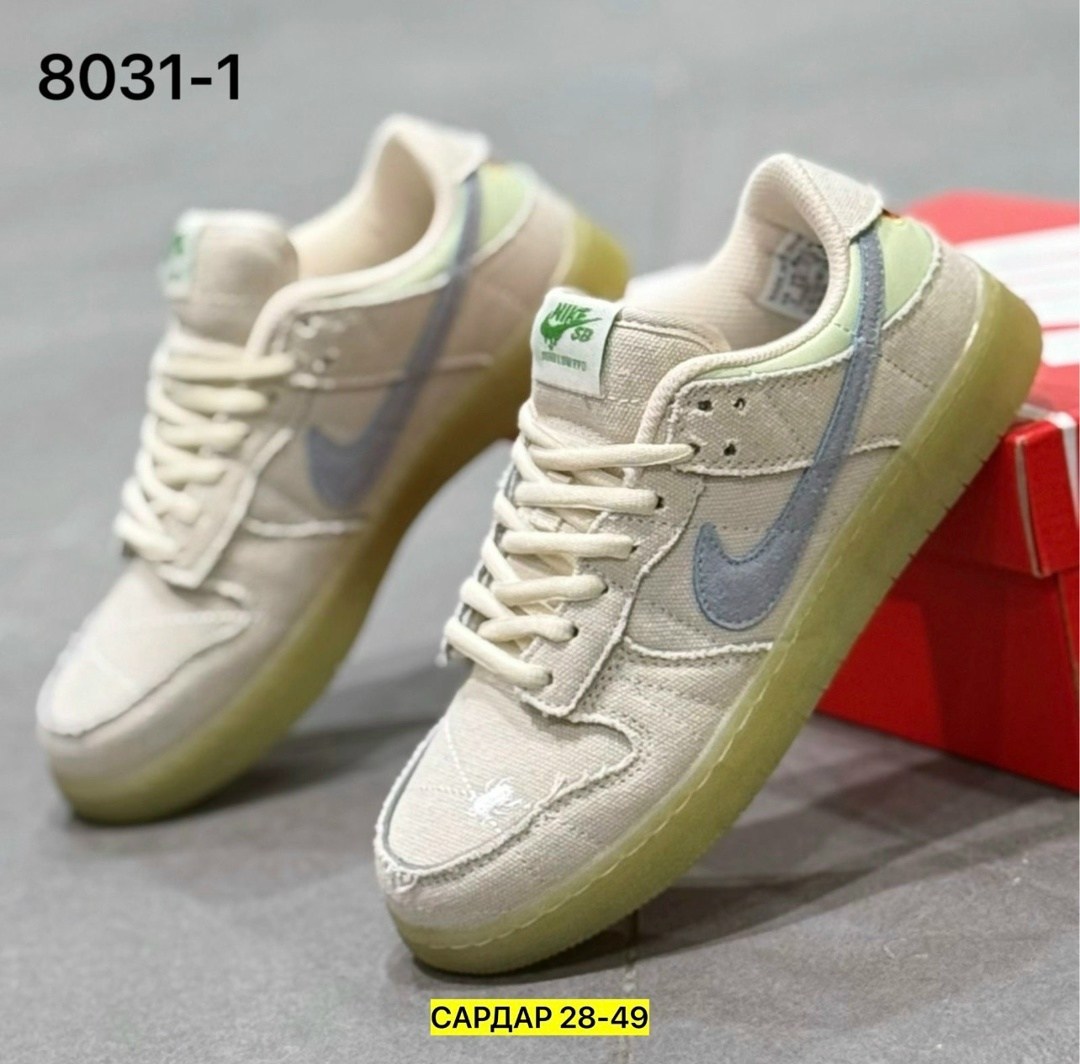 кроссовки nike sb dunk low mummy,кроссовки nike sb dunk low,кроссовки мужские nike dunk low,кроссовки nike dunk low,мужские кроссовки nike sb dunk low mummy