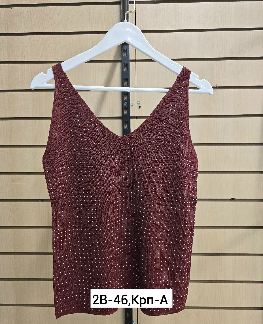 топ с люрексом,женская майка,топ (майка) с люрексом,женский блестящий топ ezsskj,женский топ на бретелях