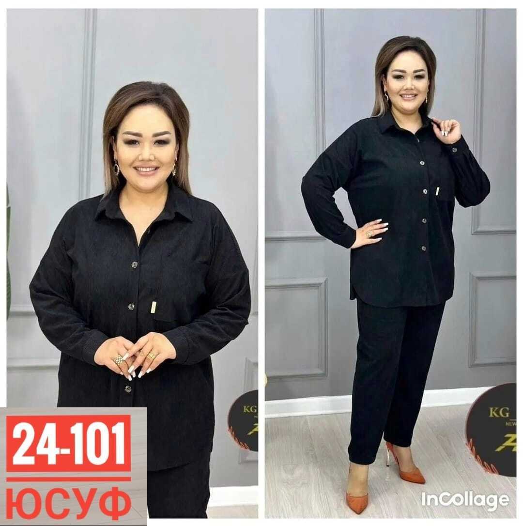 женские костюмы больших размеров,одежда больших размеров,женские костюмы,женский костюм двойка,костюм брючный