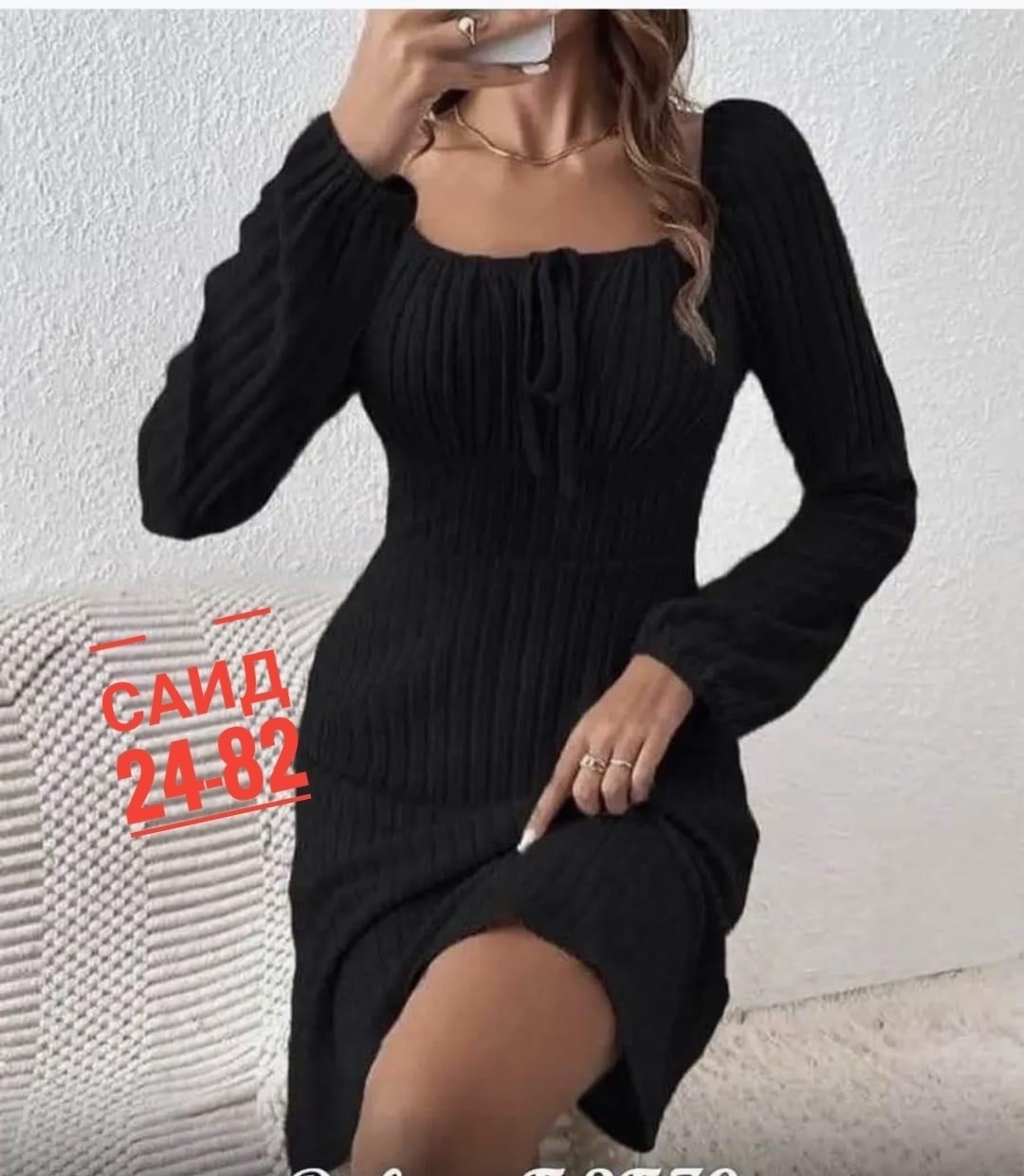 женское платье ткань лапша,платье лапша женское,платье лапша 2026,вязаные платья,женское платье