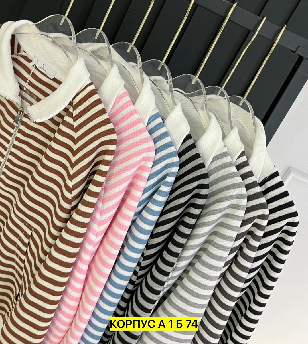 кофта женская,стильная кофта,кофта кардиган,кофта,кофты молодежные