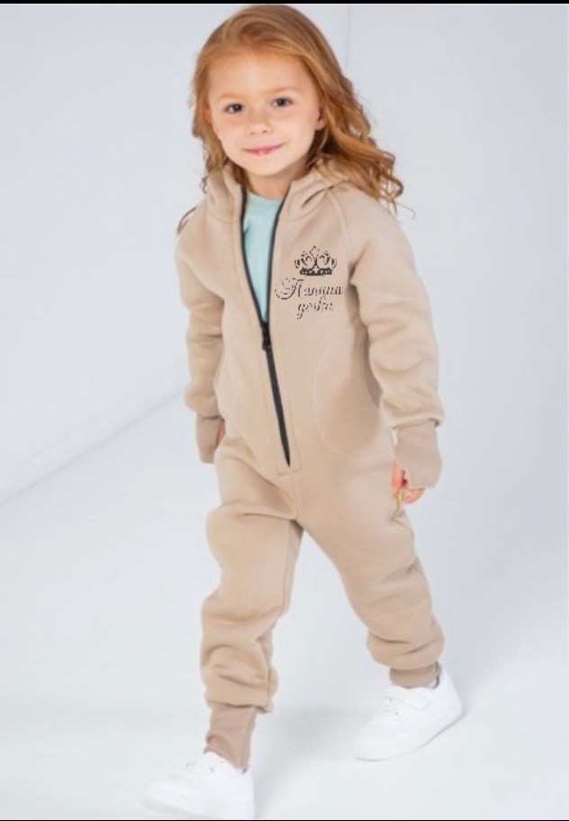 комбинезоны детские,комбинезон детский,флисовые комбинезоны,комбинезон флисовый,комбинезон детский с начесом