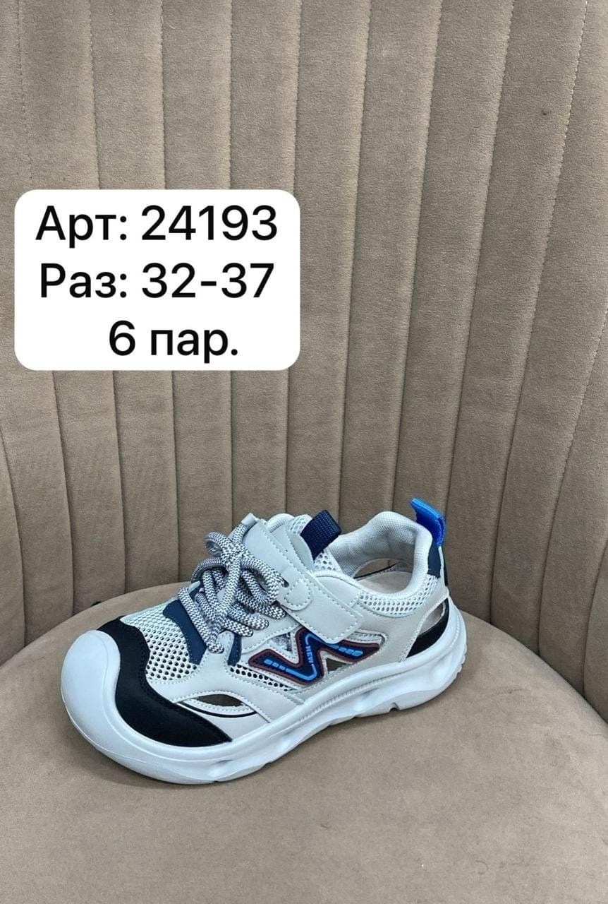 детские кроссовки,кроссовки,кроссовка детская,кросовки детские,кроссовка