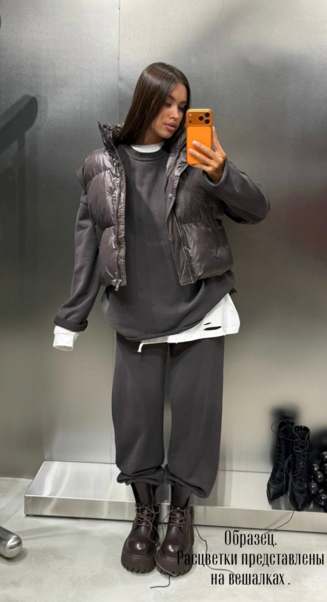 модные брюки,штаны широкие спортивные джоггеры оверсайз matez,стиль одежды,штаны широкие спортивные джоггеры оверсайз утепленные matez