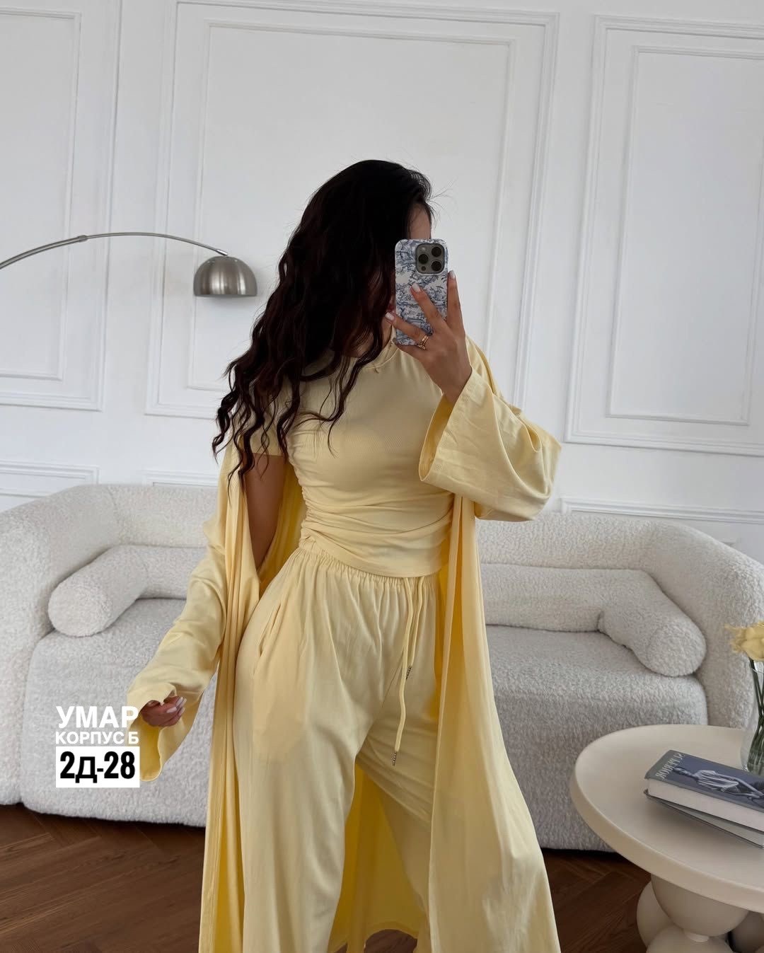 трикотажный костюм,костюм с кардиганом,женский костюм,костюм,костюм тройка