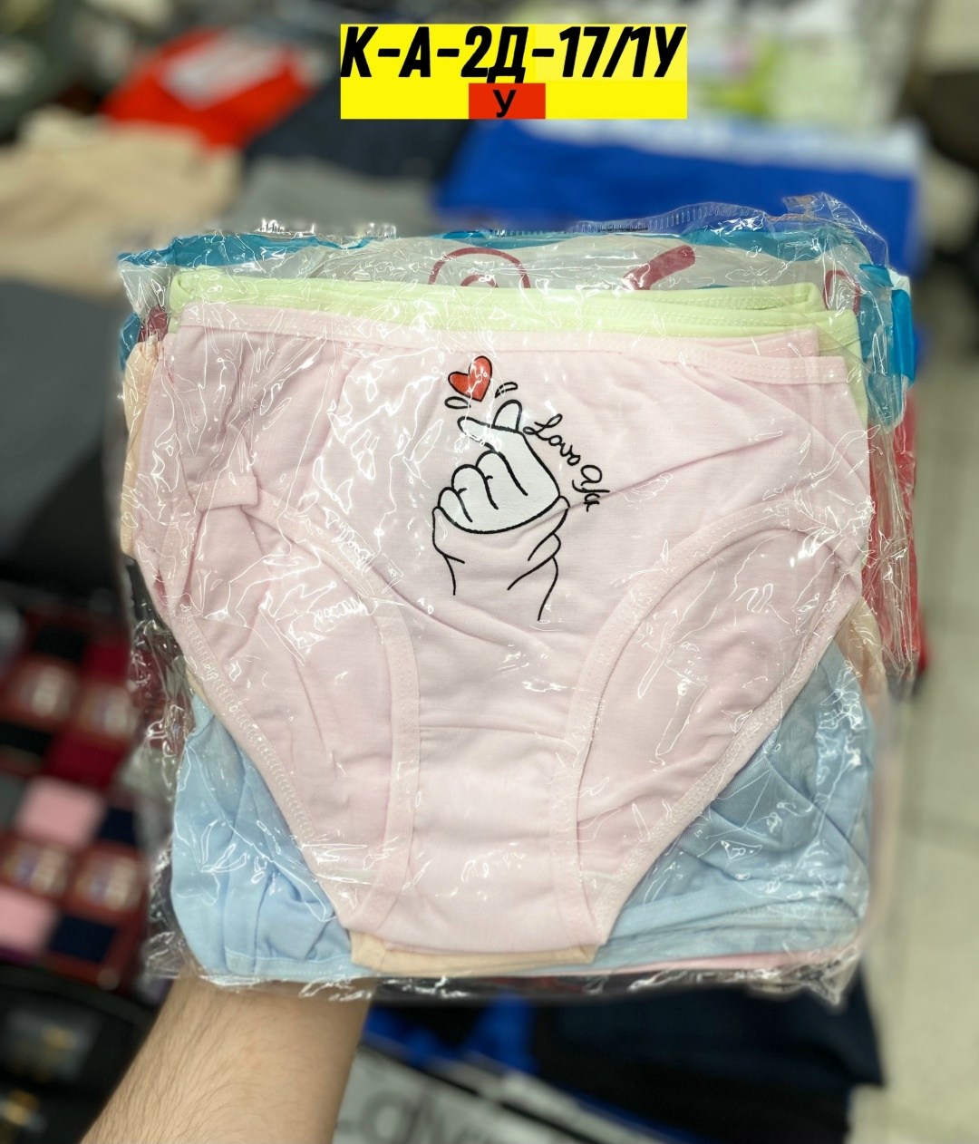 трусы для девочек,комплект трусов слипы donella для девочек 5 шт,трусы для девочки комплект,трусы для девочки нижнее белье,нижнее белье для девочек