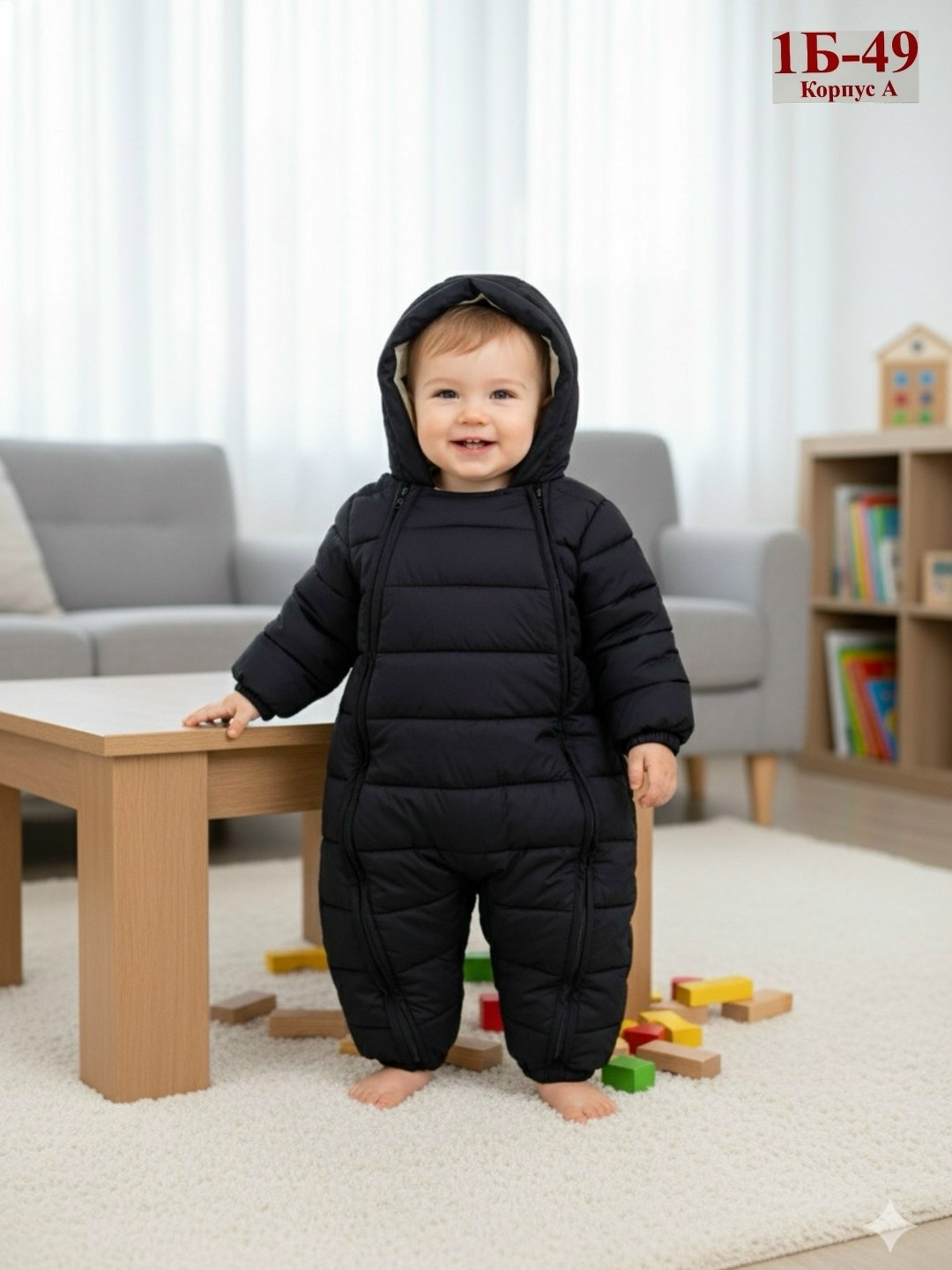 комбинезон детский демисезонный,демисезонный комбинезон для мальчика,детский зимний комбинезон,детские комбинезоны,комбинезон демисезонные
