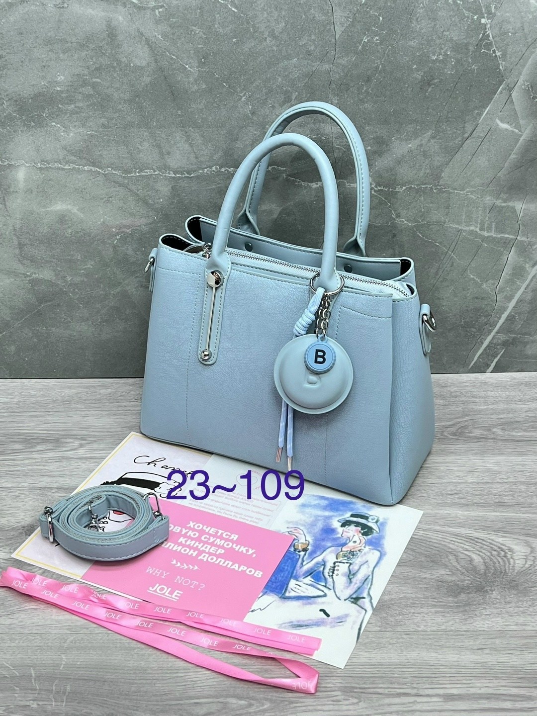 сумка,женская сумка,сумка женские сумки,сумки оптом,сумка женская кожаная