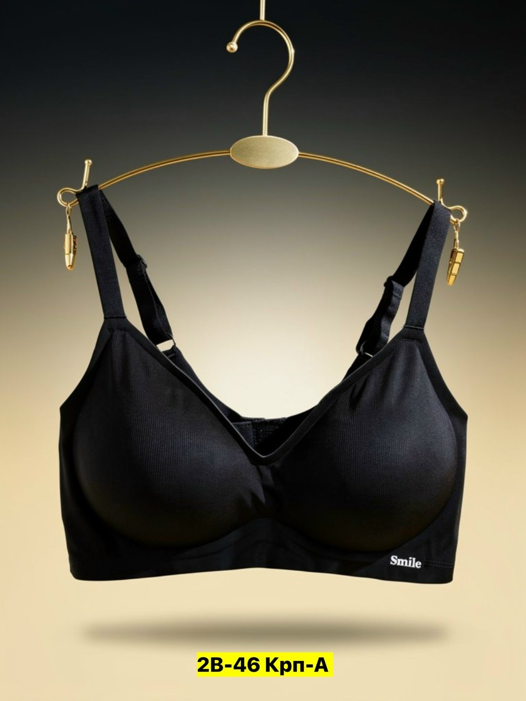 женские бюстгальтеры,бесшовные бюстгальтеры,бюстгальтера,бюстгальтер для женщин,бюстгальтер женский бесшовный