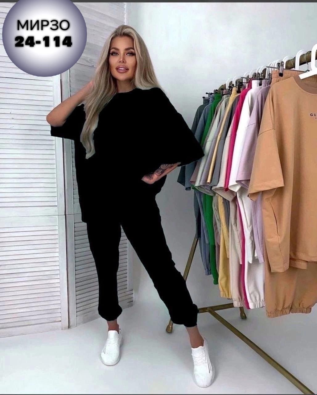 костюм спортивные женские костюмы,костюм женский,женские спортивные костюмы,женский костюм двойка,спортивные костюмы