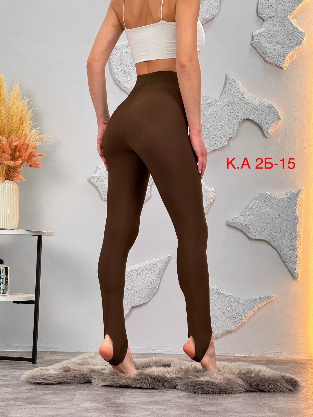 легинсы со штрипками,женские легинсы,леггинсы со штрипками,лосины женские,лосины со штрипками