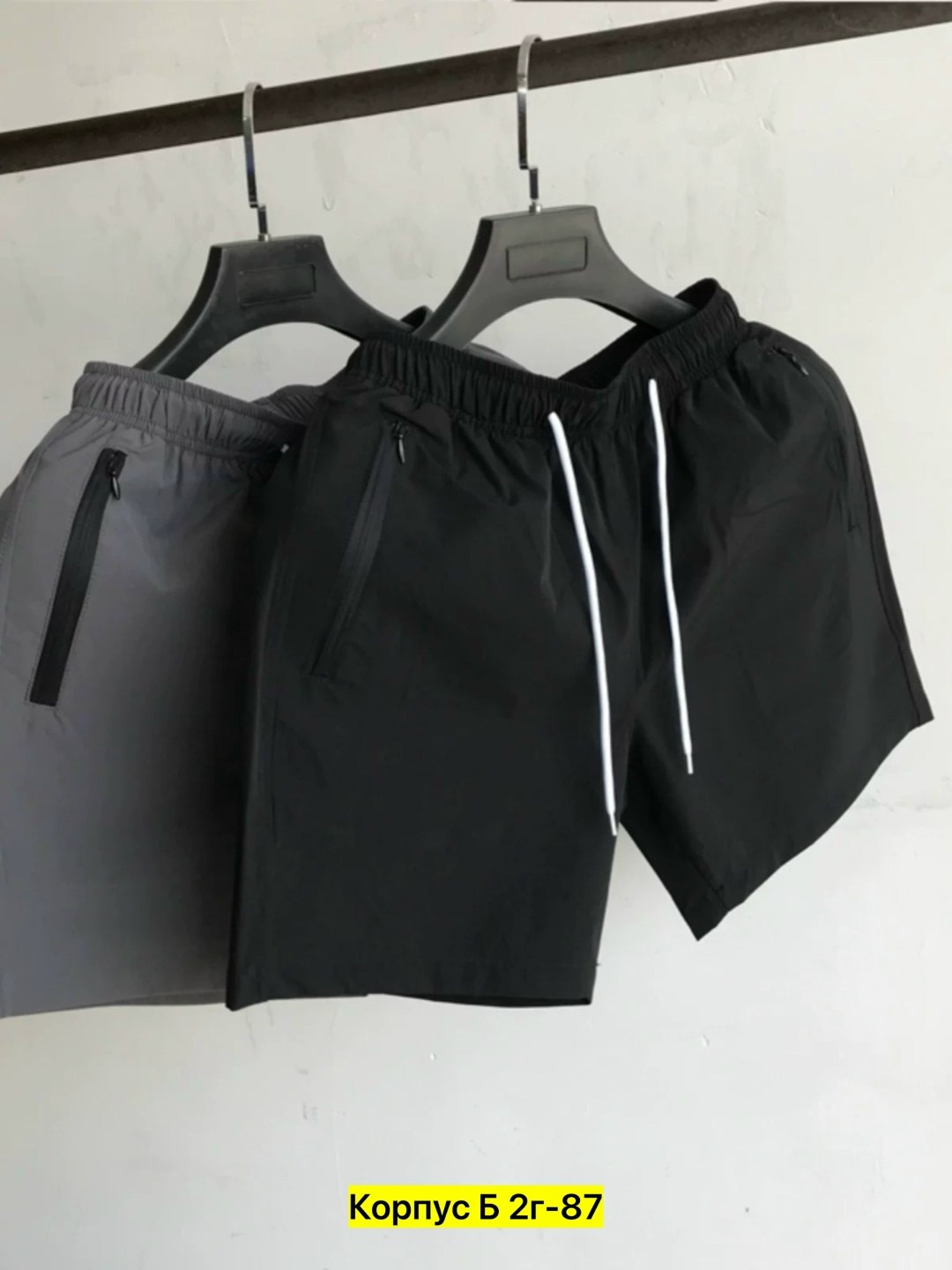 шорты мужские,мужские спортивные шорты,мужские летние шорты,повседневные шорты,свободные шорты