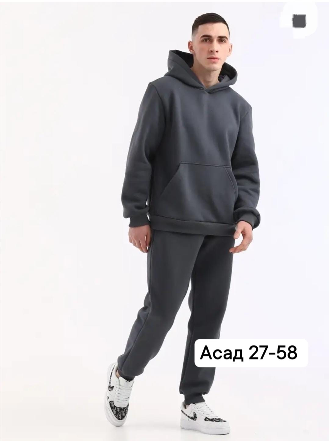 спортивный костюм парный,костюм спортивный унисекс,парный костюм на флисе,парные спортивные костюмы,спортивные костюмы на флисе