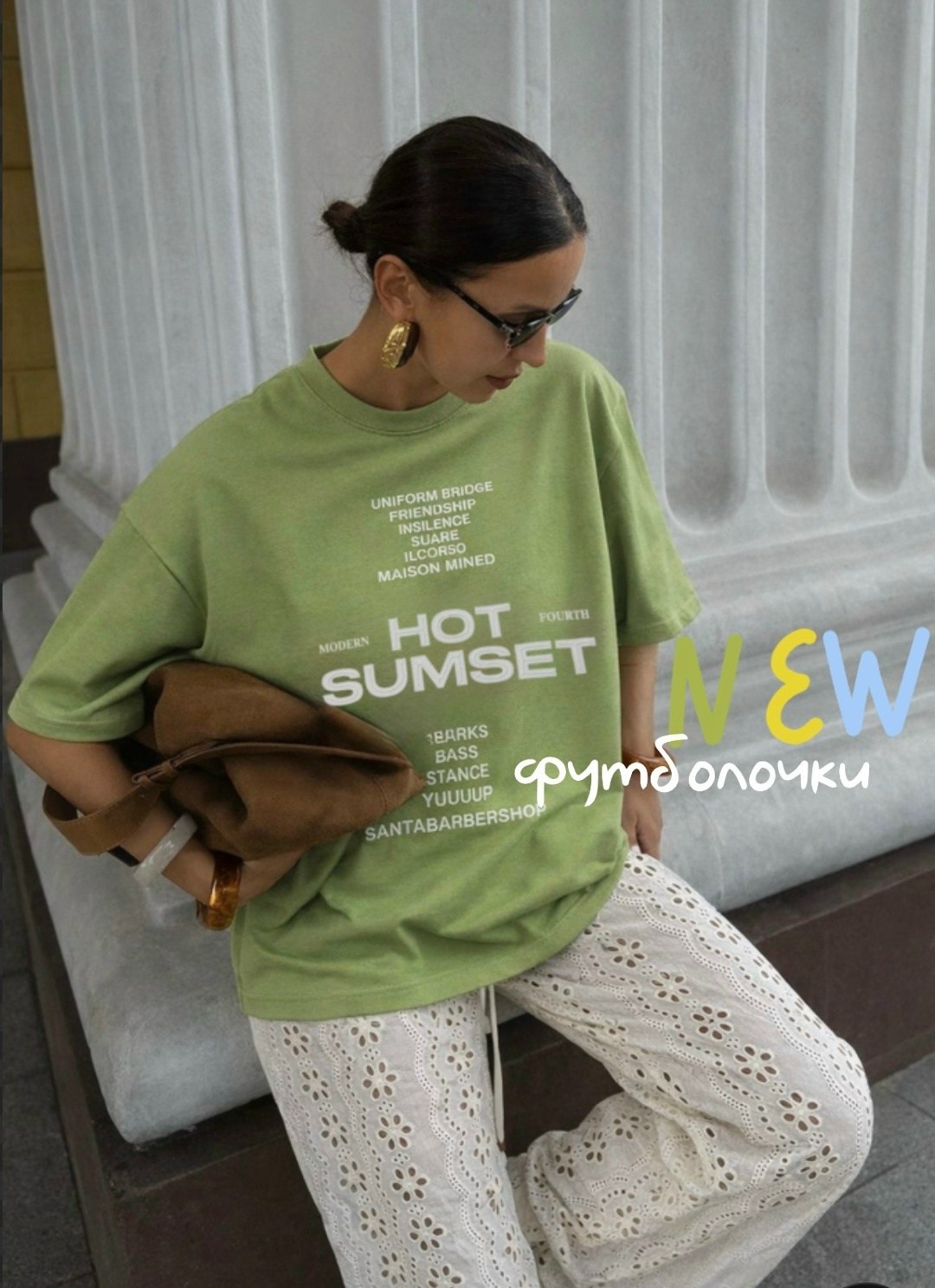 футболки женская,летние футболки,футболки оверсайз с принтами,футболки женская оверсайз,футболка оверсайз