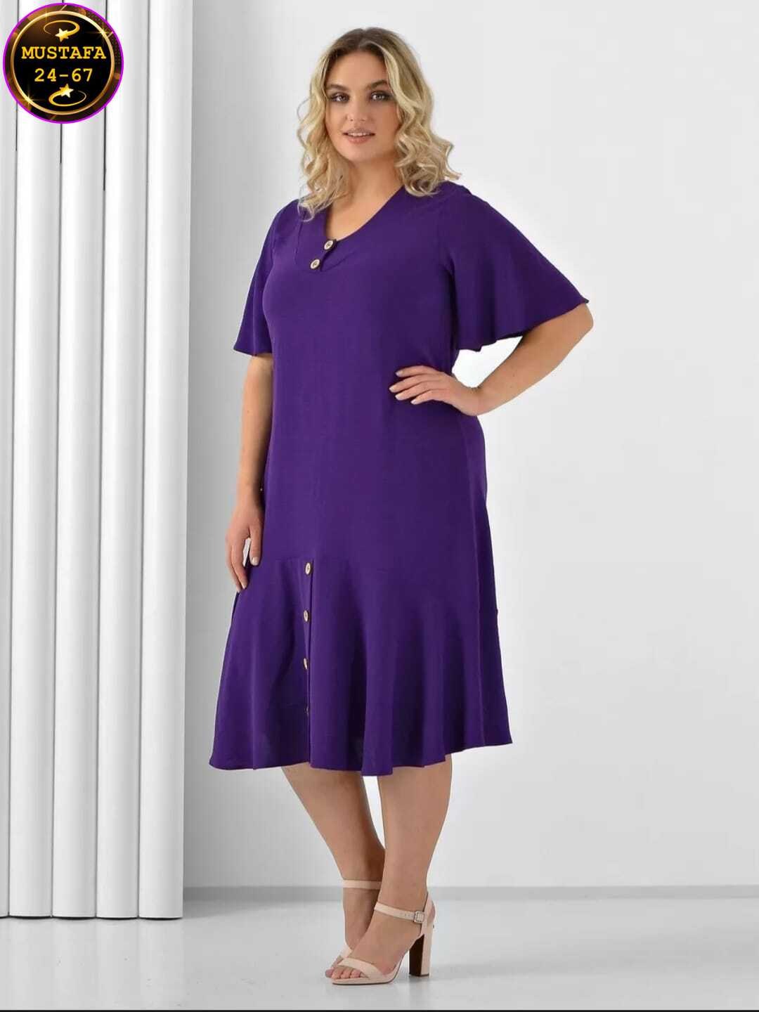 фиолетовое платье,платье большого размера кристина (фиолетовый),одежда больших размеров,женское платье больших размеров,платье для полной женщины