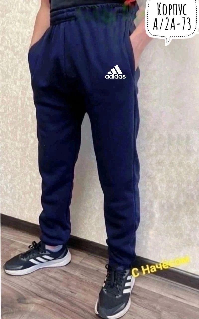 мужские спортивные штаны,спортивные штаны на флисе,спортивные штаны на флисе мужские,спортивные штаны,штаны спортивные теплые