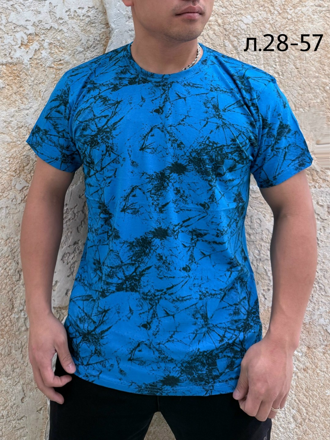 футболка мужская,футболка,футболки для мужчин,мужские майки,мужская кофта