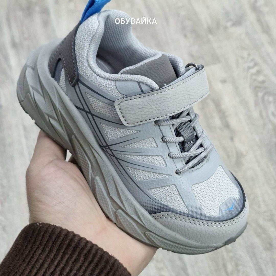 детские кроссовки,кроссовки для мальчика,кроссовка детская,кроссовки,детские кроссовки для мальчика