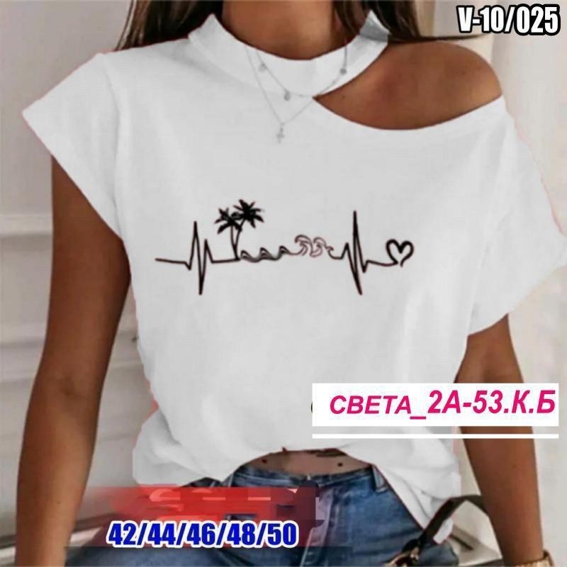 футболки женская,женская кофта,блузка модная,кофточка,базовая женская футболка
