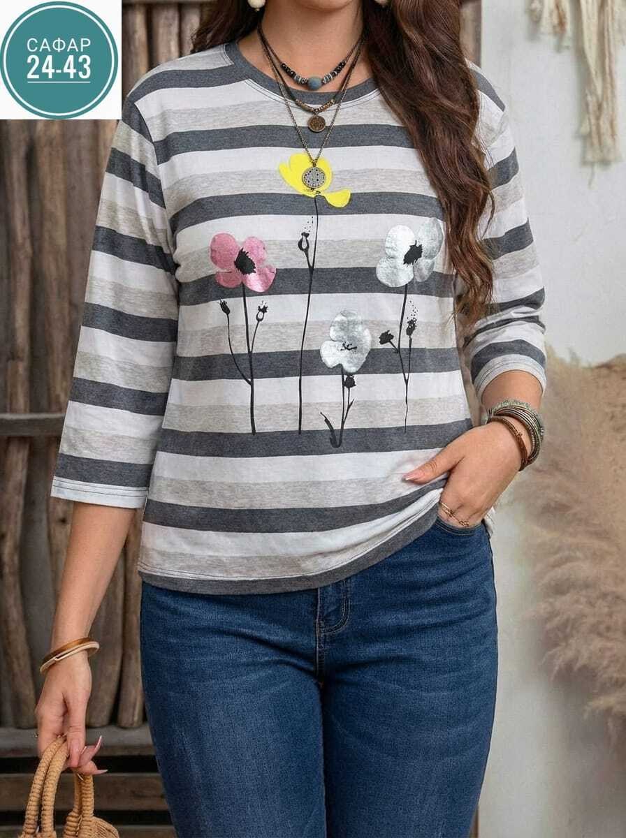 женская кофта,кофта модная,кофта,кофта женская модная,женская трикотажная кофта