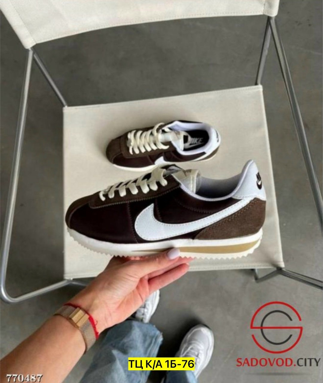 кроссовки cortez коричневые nike,кроссовки мужские nike cortez,кроссовки nike cortez женские,кроссовки nike cortez,nike cortez classic