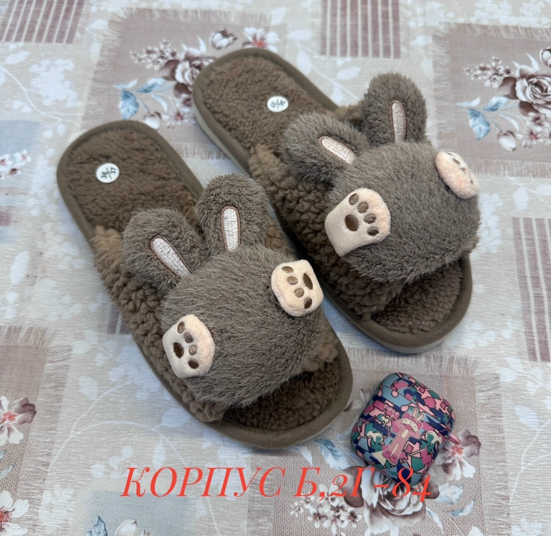 домашние тапочки,тапочки женские,тапочки домашние женские,,тапочки милые