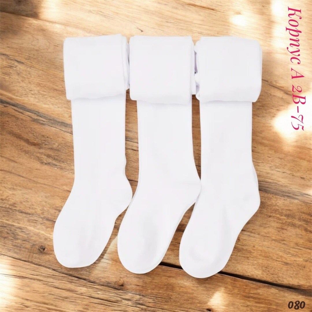 белые колготки для девочек,белые колготки детские,колготки белые,детские колготки,белые колготы