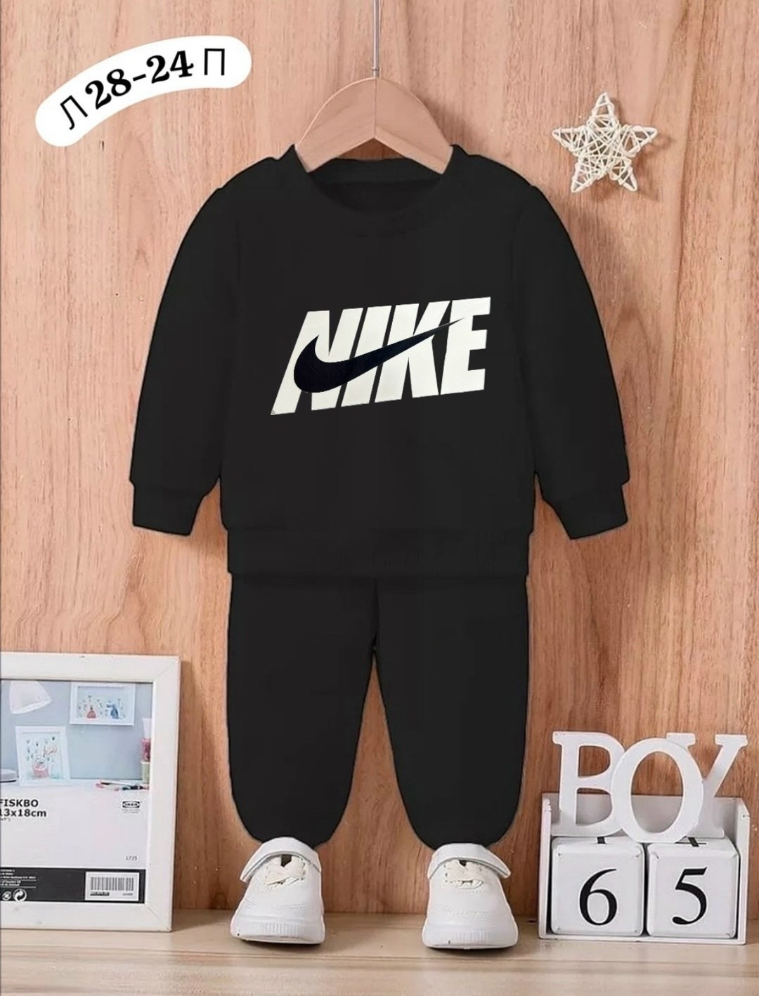 свитшот детский с начесом,свитшот детский,свитшот для малыша,детская одежда,брюки для малыша