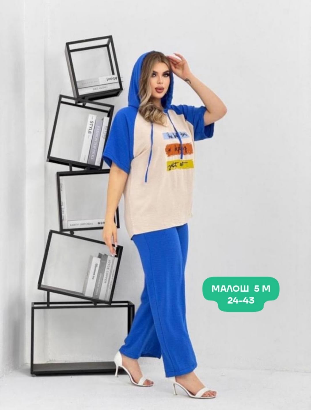 костюм женский,костюм с брюками,костюм двойка,костюм с брючками,костюм двойка женская