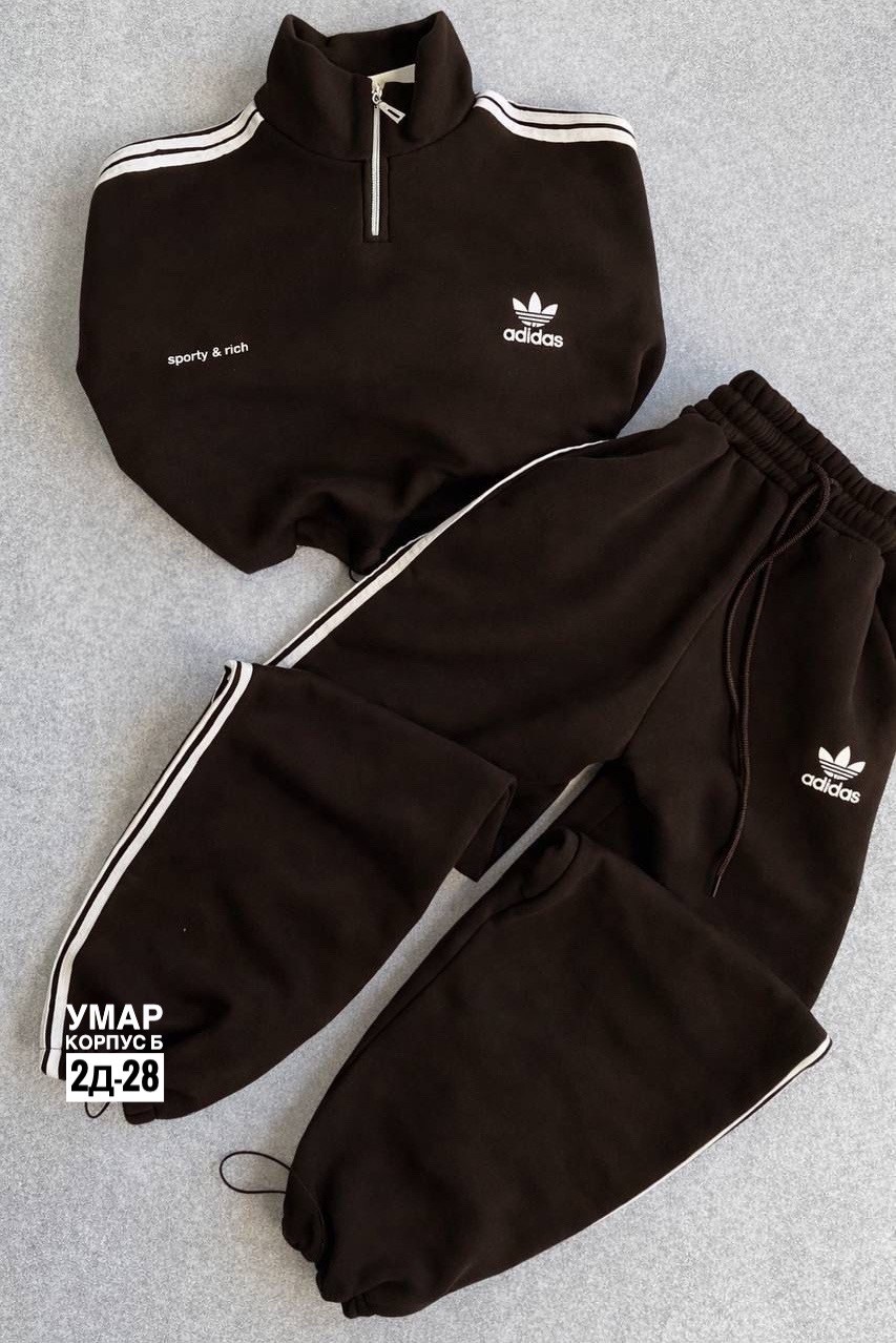 синий мужской спортивный костюм адидас adidas,спортивный костюм adidas,спортивный костюм мужской adidas,мужской спортивный костюм адидас 90 оригинал,спортивный костюм адидас