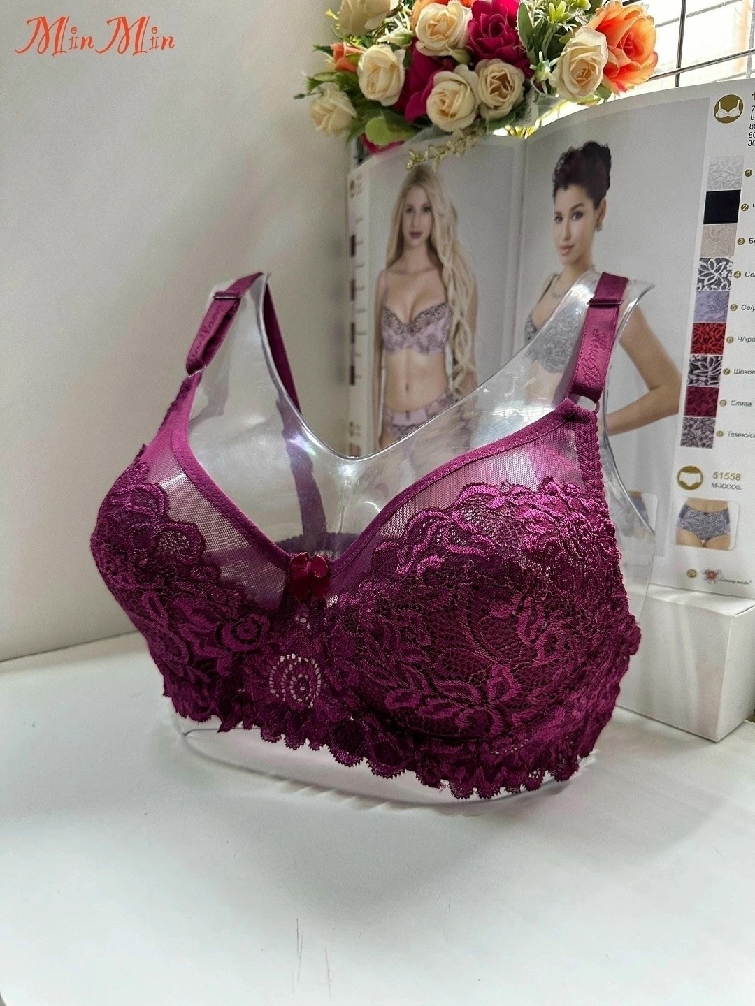 бюстгальтер женские,бюстгальтер,бюстгальтер новое время,бюстгальтер с мягкими чашками,чашка бюстгальтера