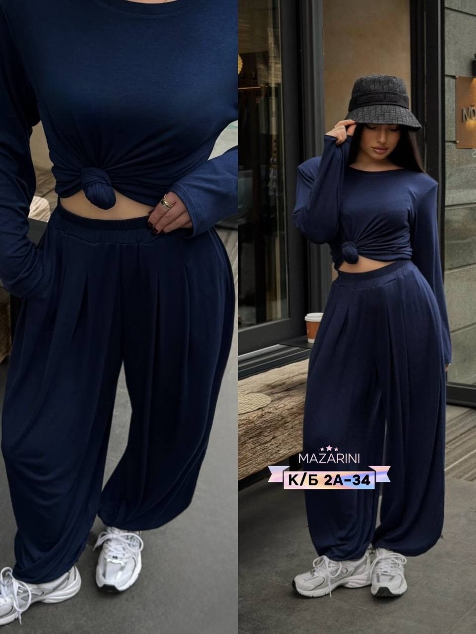 трикотажные костюмы,женские костюмы,костюм классический,костюм лапша женский,костюм