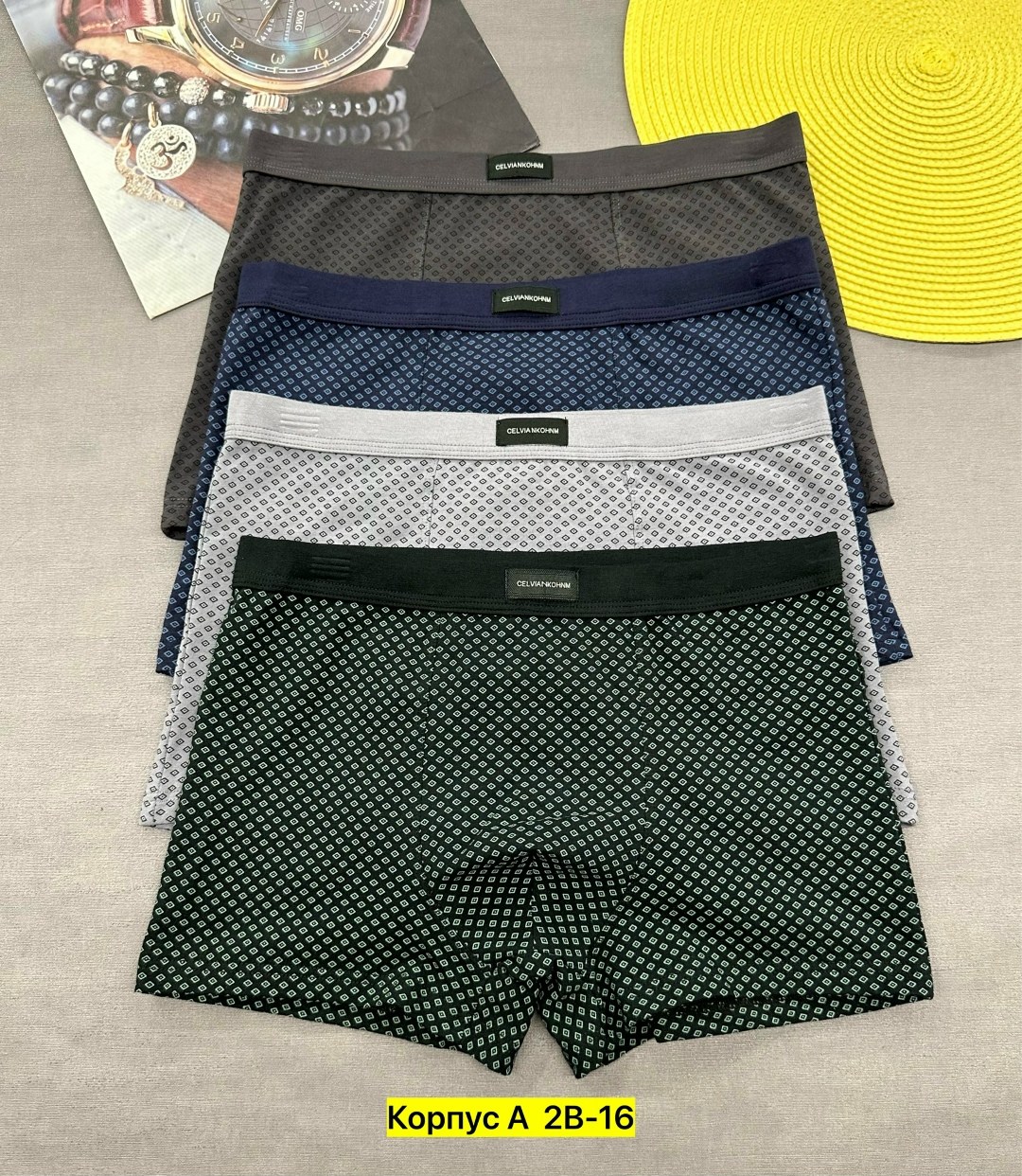 трусы мужские 3 шт,трусы мужские,трусы мужские 4 шт,трусы в упаковке 3 шт,трусы мужские 2 шт