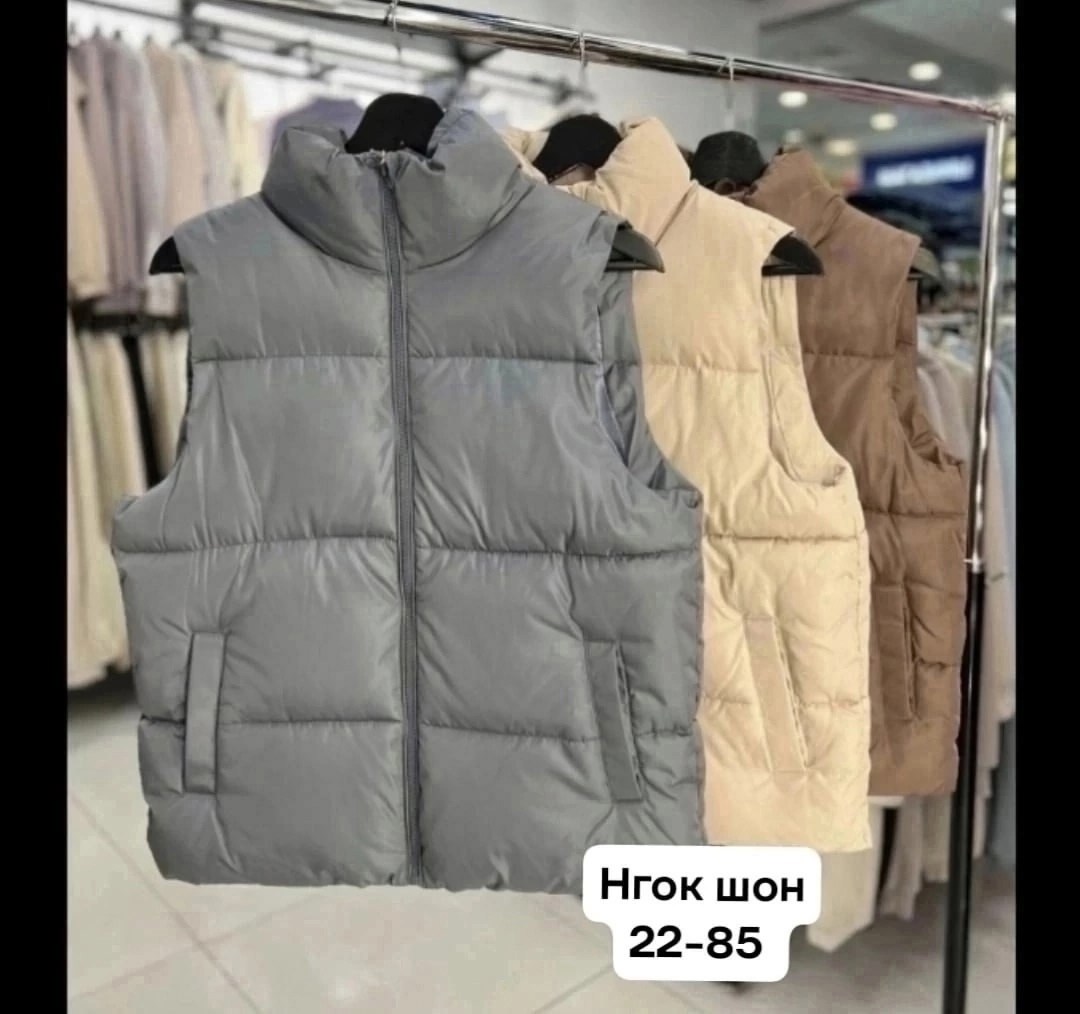 жилетка женская,безрукавка женская,жилет женский,жилетка женская теплая,твое жилетка женская