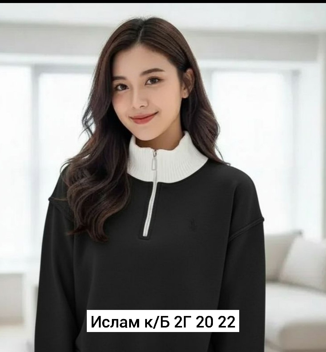 кардиган,женская кофта,женский кардиган,кардиган трикотаж,кардиган на пуговицах